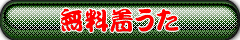 rO̒@
